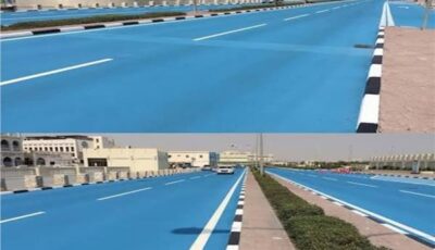 الشوارع بلون مختلف.. تجربة جديدة لخفض حرارة الأسفلت في فيلادلفيا