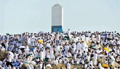 وزارة التضامن تعلن موعد باب التقديم لحج الجمعيات الأهلية