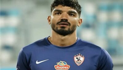 استمرار استبعاد صبحي عن قائمة الزمالك أمام منتخب السويس بتروجت 