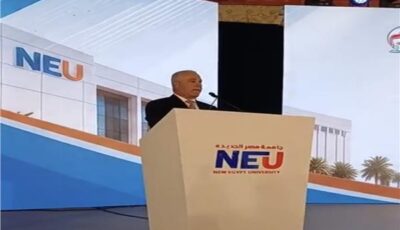 عبد الصادق الشوربجي: جامعة مصر الجديدة حلم تحول إلى واقع.. وفخور بأبناء «أخبار اليوم»