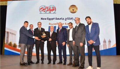 «أخبار اليوم» تكرم رئيس الهيئة الوطنية للصحافة لجهوده في تأسيس جامعة «مصر الجديدة»