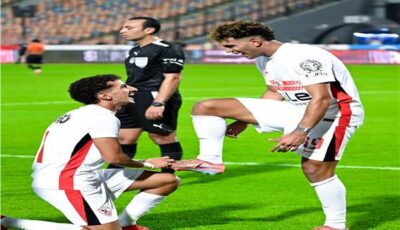 تشكيل الزمالك المتوقع للقاء منتخب السويس بتروجت بالدوري
