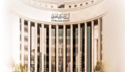 لمدة 15 يوما.. البنوك تتيح فتح الحسابات بدون حد أدنى وإصدار البطاقات الائتمانية مجانًا