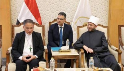 وزير الأوقاف يفتتح البرنامج المصري – الفلبيني للقيادات الدينية للحوار
