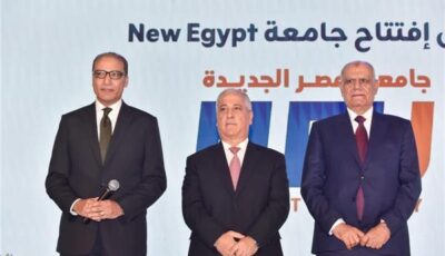 الشوربجي: «أخبار اليوم» حققت إنجازا متميزا بخروج جامعة مصر الجديدة إلى النور