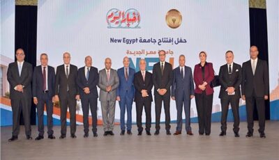 خلال احتفالية افتتاح جامعة مصر الجديدة الشوربجي: الحلم أصبح حقيقة.. شكرًا فخامة الرئيس