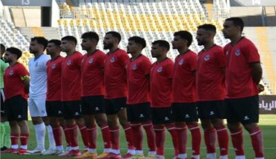 تشكيل بترول أسيوط للقاء البنك الأهلي بالدوري