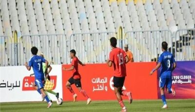انطلاق مباراة بترول أسيوط والبنك الأهلي بالدوري