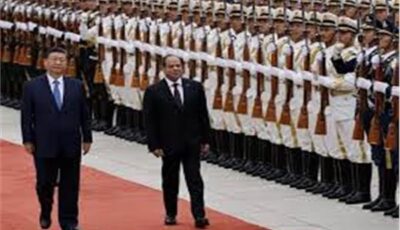 مستقبل وطن: زيارة الرئيس الصيني لمصر تفتح آفاقًاً جديدة لتعزيز الشراكة الاقتصادية