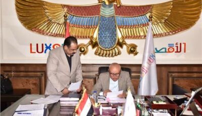 استجابة لأولياء الأمور .. محافظ الأقصر يخفض تنسيق القبول بالثانوية العامة