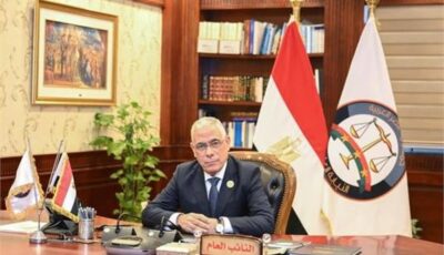 منع المتهمين في واقعة مدرسة «جلوبال بارادايم» من التصرف في أموالهم