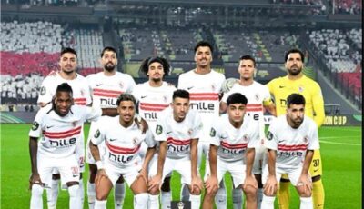 الزمالك يسجل الهدف الثاني في مرمى منتخب السويس بتروجت 