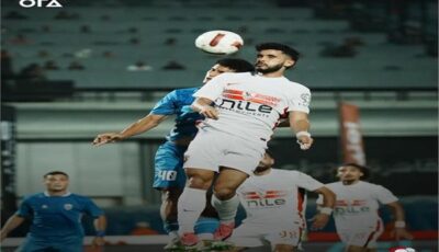 بعد الفوز على منتخب السويس بتروجت.. موعد مباراة الزمالك المقبلة