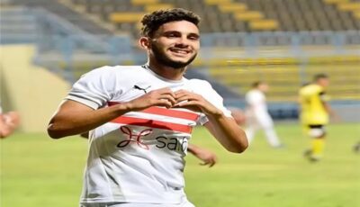 محمد إسماعيل وحسام أشرف يخضعان لاختبار المنشطات