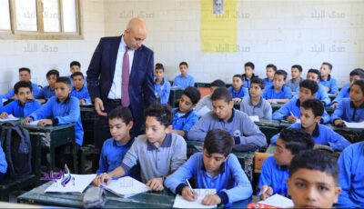موعد بدء العام الدراسي 2027 في المدارس والجامعات |قرار نهائي يحسم الجدل