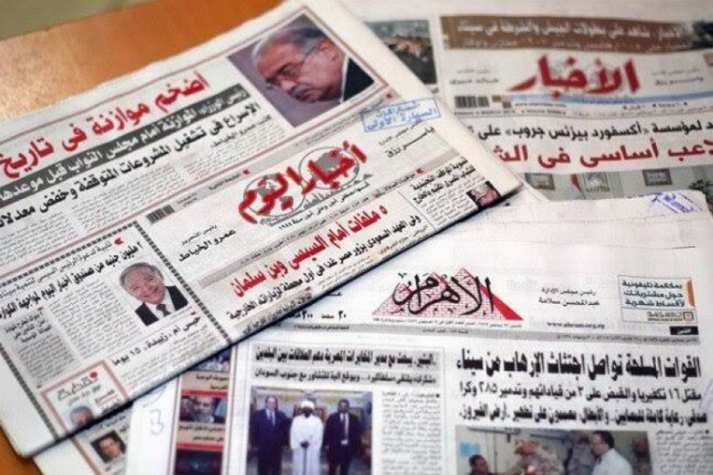 الاعتداءات الإسرائيلية على الأراضي الفلسطينية تتصدر عناوين الصحف المصرية