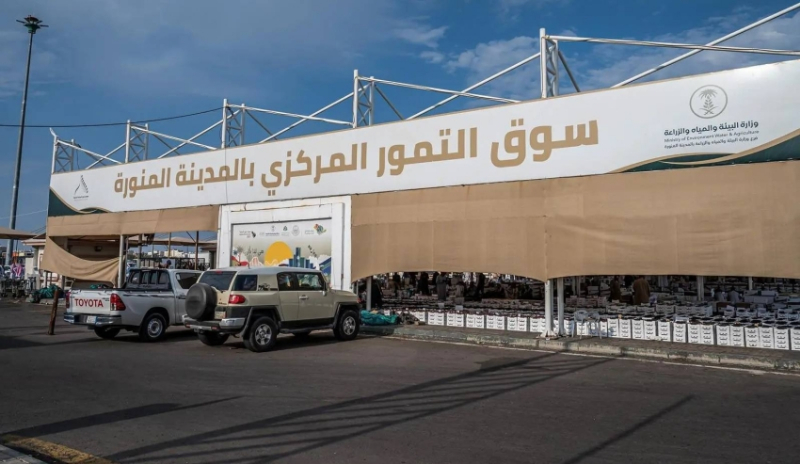 “بيئة المدينة” يطلق حملة توعوية في سوق التمور