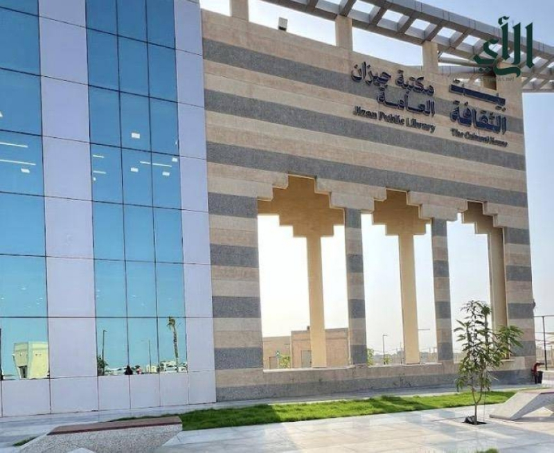 بيت الثقافة بجازان يمكّن المشاركين من مهارات الذكاء الاصطناعي
