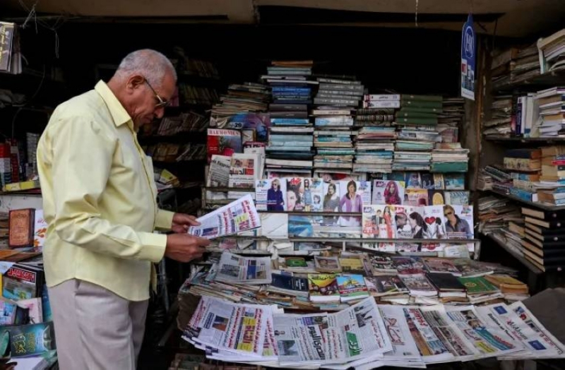 الصحف المصرية تبرز تطورات الأوضاع الإقليمية