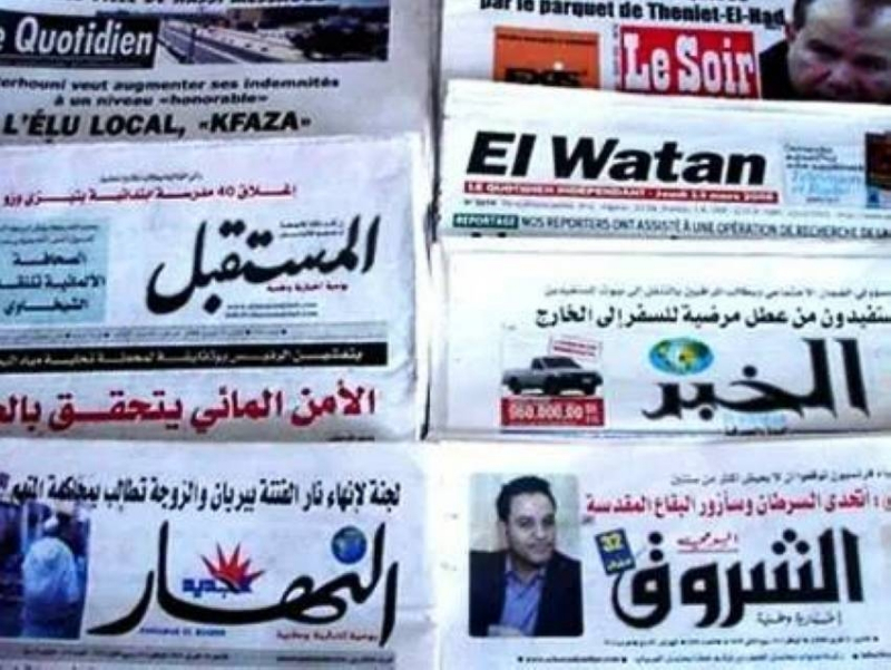 الصحف الجزائرية تسلّط الأضواء على الأوضاع في قطاع غزة