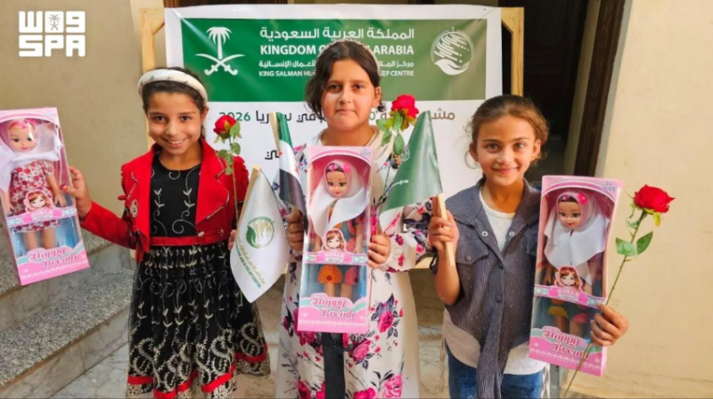 مركز الملك سلمان يختتم مشروع رعاية الأيتام في محافظة إدلب بسوريا