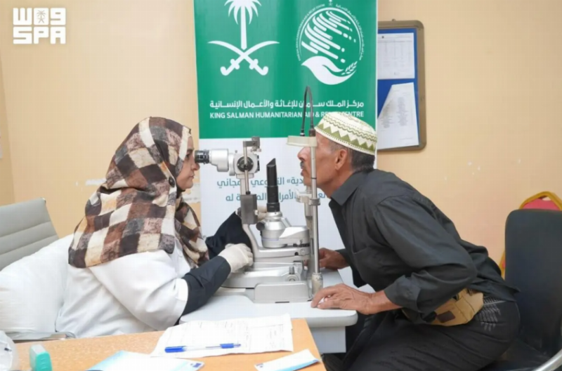 “سلمان للإغاثة” يجري 400 عملية جراحية متخصّصة لمكافحة العمى والأمراض المسببة له في مدينة عدن