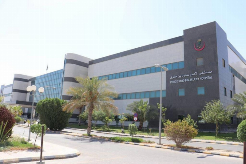 مستشفى الأمير سعود بن جلوي بالأحساء ينجح في استئصال ورم عالي الخطورة