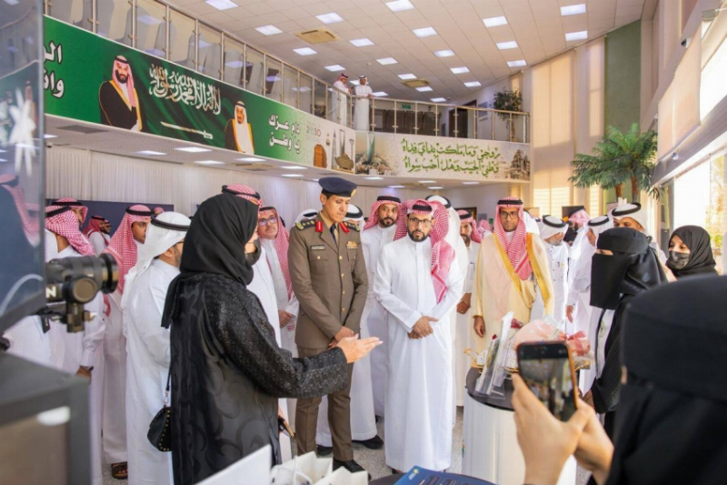 “الموارد البشرية” بالمدينة المنورة تُنظّم ملتقى اليوم العالمي لمكافحة الاتجار بالأشخاص