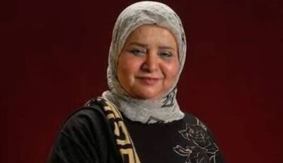 كريمة أبو العينين تكتب: قبل أن تُحَاسبوا !!