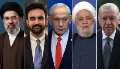 نتنياهو يوظف أردوغان وممداني وخامنئي وقاسم في حملته الانتخابية | أخبار