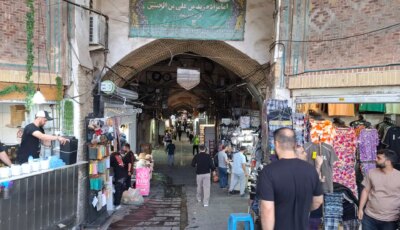 إيران مباشر.. انقضاء مهلة تفاهم إسلام آباد وطهران تدعو لمواجهة الحرب الاقتصادية