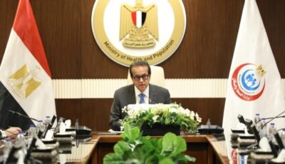 توافر الأدوية وإنجاز المشروعات.. وزير الصحة يترأس الاجتماع الدوري لقيادات الوزارة
