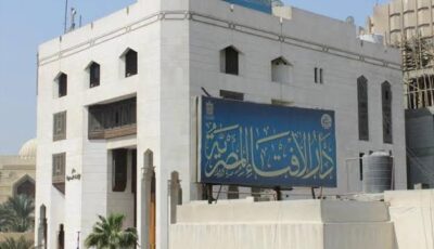 فتاوى تشغل الأذهان| هل الموت في حادث أو حريق سوء خاتمة؟.. حكم تمويل شراء الآلات الصناعية عن طريق البنوك.. وكيفية تحقيق الصبر الجميل