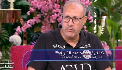 الإنجاز تاريخي والتدريب 10 مرات أسبوعيا