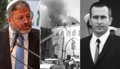 من روهان إلى بن غفير.. المسجد الأقصى في مرمى النيران | سياسة