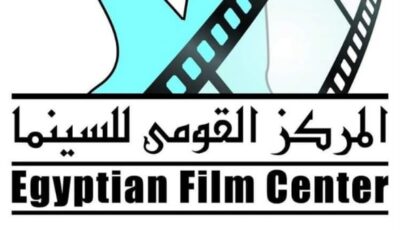 عروض أفلام القومي للسينما بالمكتبات المتنقلة احتفالا بوفاء النيل