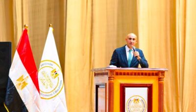 البكالوريا المصرية 2027 .. ماذا سيعلن مؤتمر وزير التربية والتعليم اليوم؟