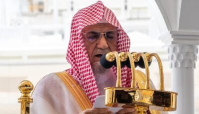 تفسير الرؤى المنامية علم شرعي ولا يجوز الخوض فيه بغير علم
