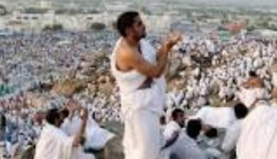 حج الجمعيات 2027.. بدء التقديم حتى 31 أغسطس وشروط جديدة لكبار السن