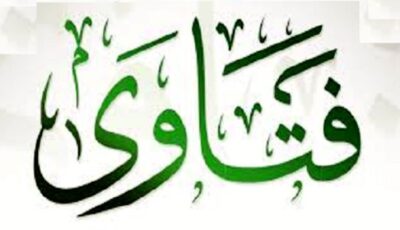 فتاوى وأحكام.. هل يجوز الاستعانة بأمانة محفوظة لدي لحين عودة صاحبها؟.. لماذا تبدأ السنة في المحرم رغم وقوع الهجرة في ربيع الأول.. كيف تكون من أحب الناس إلى الله؟