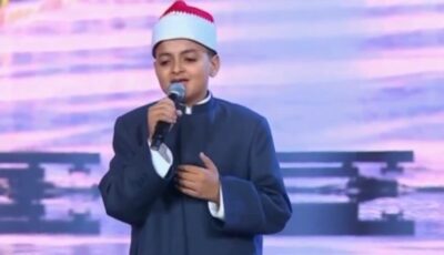 الطفل فياض يبدع في ابتهال ديني باحتفالية المولد النبوي أمام الرئيس السيسي