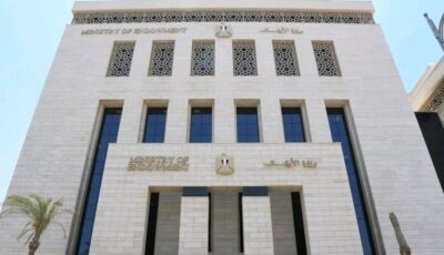الوفاء لضحايا الإرهاب يمتد إلى رعاية أسرهم والوقوف إلى جانبهم