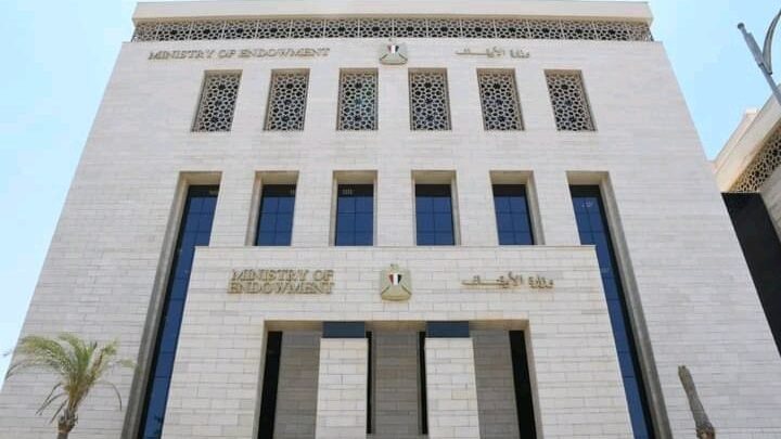 الوفاء لضحايا الإرهاب يمتد إلى رعاية أسرهم والوقوف إلى جانبهم