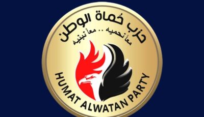 الشراكة المصرية الإماراتية في العلمين تعزز الأمن الاقتصادي