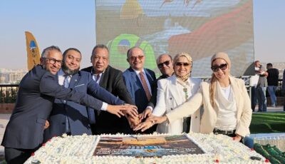 المقاولون العرب تكرّم فريق العمل بمشروع سد ومحطة جوليوس نيريري التنزاني