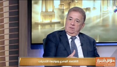 مصر مرشحة بقوة لجذب استثمارات دول البريكس