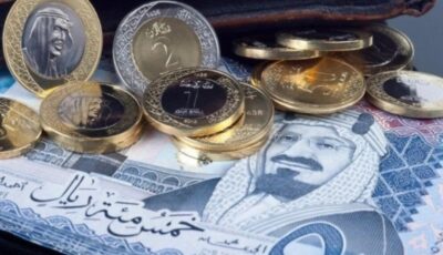 الريال السعودي بكام اليوم 30 أغسطس 2026؟.. سعره مقابل الجنيه المصري