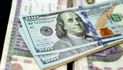 سعر الدولار أمام الجنيه في البنوك الآن