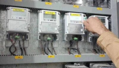 قرار عاجل من المحكمة في دعوى الطعن على العدادات الكودية