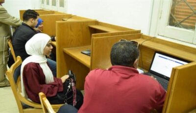متاح الآن.. سجل بمرحلة تقليل الاغتراب لطلاب المرحلتين الأولى والثانية عبر هذا الرابط